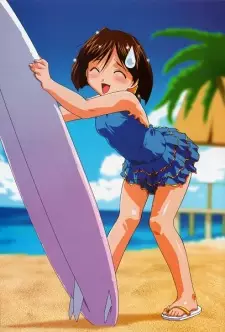 imagem de capa do personagem Midori