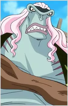imagem de capa do personagem Dosun