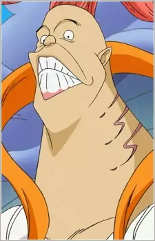 imagem de capa do personagem Ryuuboshi