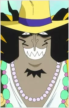 imagem de capa do personagem Decken IX Vander