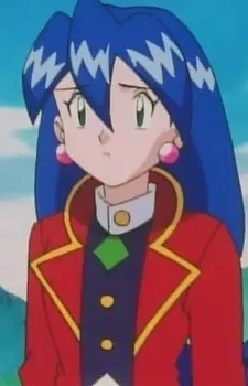 imagem de capa do personagem Atsuko