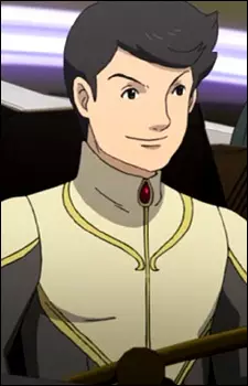 imagem de capa do personagem Aihara