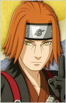 imagem de capa do personagem Fuu Yamanaka