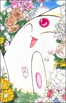 imagem de capa do personagem Mokona