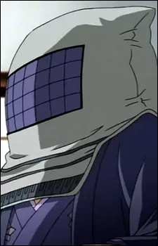 imagem de capa do personagem Ichiro Ougi