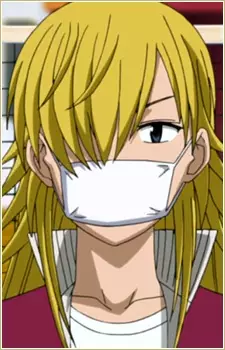 imagem de capa do personagem Ryouko Asuka