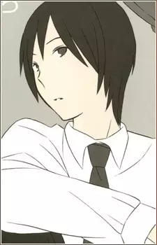 imagem de capa do personagem Akira