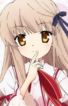imagem de capa do personagem Akane Senri