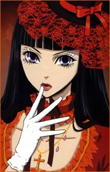 imagem de capa do personagem Sunako Nakahara