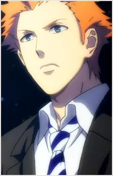 imagem de capa do personagem Ryuuya Hyuuga