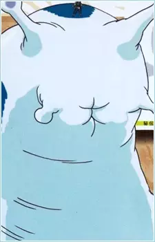 imagem de capa do personagem Katsuyu