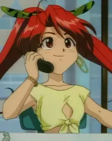 imagem de capa do personagem Yuka Kikushima