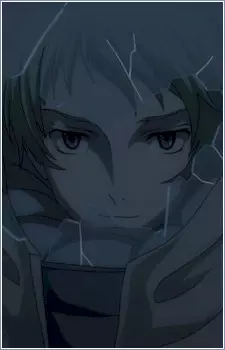 imagem de capa do personagem Sky Eclipse