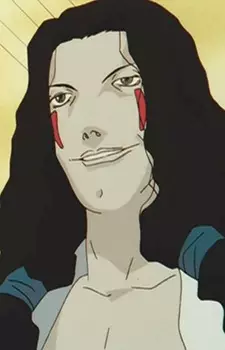 imagem de capa do personagem Masami Eiri