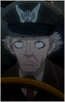 imagem de capa do personagem Katsumi Itaneda