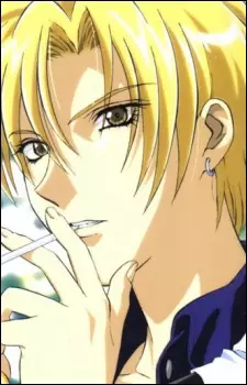 imagem de capa do personagem Eiri Yuki