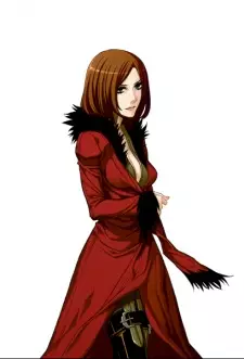 imagem de capa do personagem Ema