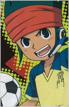 imagem de capa do personagem Kanon Endou