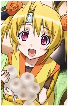 imagem de capa do personagem Yoshino Hide
