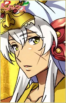 imagem de capa do personagem Shingen Takeda