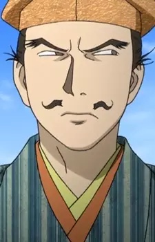 imagem de capa do personagem Sasuke Furuta
