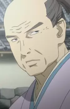 imagem de capa do personagem Mitsuhide Akechi