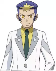 imagem de capa do personagem Grings Kodai