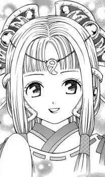 imagem de capa do personagem Kikuri