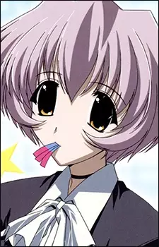 imagem de capa do personagem Kisaragi Ninomai