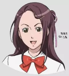 imagem de capa do personagem Kaori