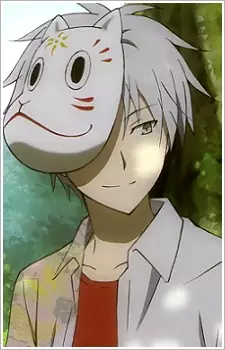 imagem de capa do personagem Gin