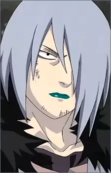 imagem de capa do personagem Ukon