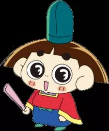 imagem de capa do personagem Ojarumaru Sakanoue