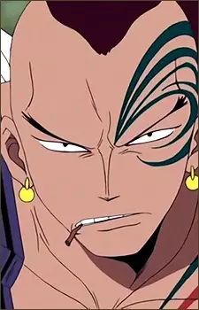 imagem de capa do personagem Wiper