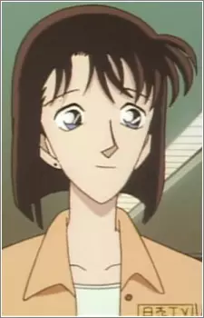 imagem de capa do personagem Aki Asano