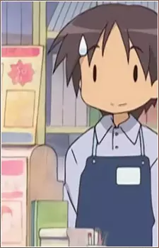 imagem de capa do personagem Gamers Worker