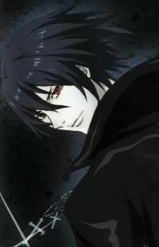 imagem de capa do personagem Shiki