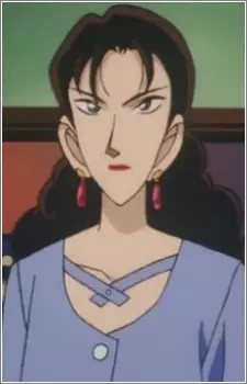 imagem de capa do personagem Mina Kurokawa