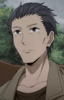 imagem de capa do personagem Souichirou Nagumo