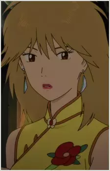 imagem de capa do personagem Reiko Ichinose