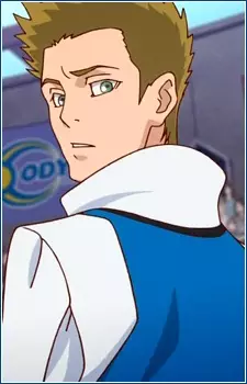 imagem de capa do personagem Isaac