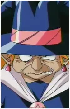 imagem de capa do personagem Komanechi