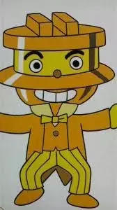 imagem de capa do personagem Kamameshidon
