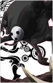imagem de capa do personagem Arakune