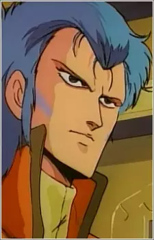 imagem de capa do personagem Governor Praod