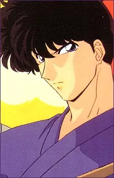 imagem de capa do personagem Tatewaki Kunou
