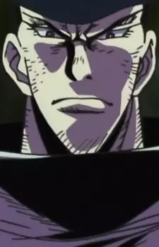 imagem de capa do personagem Seimei Abe