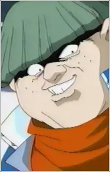 imagem de capa do personagem Kujirada