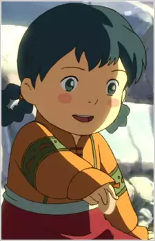 imagem de capa do personagem Mana