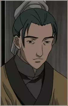 imagem de capa do personagem Chuuchin